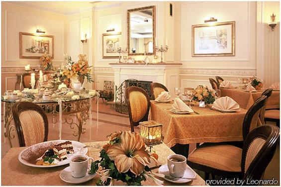 Villa Royal Ostrow Wielkopolski Restaurant photo